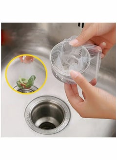 Buy 200pcs Disposable Mesh Garbage Bags Kitchen Sink Strainer for Collecting Kitchen Food Scraps and Waste Remnants in Egypt