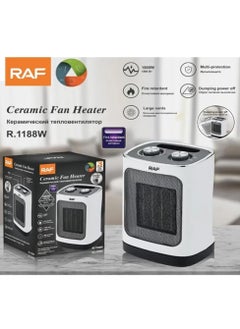 Buy Ceramic heater fan R.1188W in Egypt