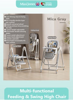 Buy Multi-functional Swing & Feeding Chair Adjustable backrest Adjustable Height Easy Folding Washable PU seat GREY Color in UAE