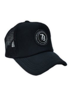 Buy Baseball & Snapback Hat For Unisex, mesh cap Sport Cap in Egypt