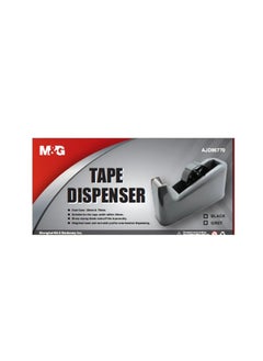 اشتري M&G Chenguang Large Tape Dispenser Cutter - No:AJD95770 في مصر