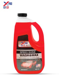 Buy X-PRO Speed Shine Wash & Wax Heavy Duty - 2L, High-Foaming Car Cleaner and Wax - Protects and Shines in One Step, Made in USA in Saudi Arabia