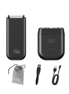 اشتري ENSSU Beard Trimmer and Beard Shaver 2 In 1 Set for Men's, Full Body Hair Trimming USB Charging Mini Shaver Hair Trimmm في الامارات