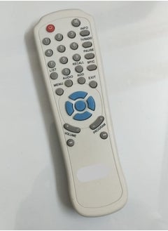 Buy Remote control suitable for many models in Egypt