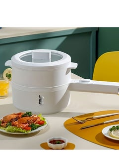 Buy 2L Hot Pot Electric, Long Handle, Non-Stick Ceramic Coating Electric Pot, Multi-Functional, Portable Electric Cooker Suitable For Steak, Egg, Pasta, Ramen Cooker, Mini Pot For Dorm, Office, Travel in Saudi Arabia