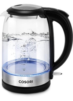 اشتري Electric Glass Kettle 1.5L with Blue LED, 3000W for Fast and Quiet Boil, Stainless Steel Filter and Inner Parts, Boil-Dry Protection, Black, BPA Free GK151 في الامارات