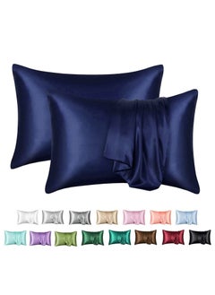 Buy 2-Piece Simple Solid Colour Silk Satin Pillow Case with Envelope Closure for Hair and Skin Navy Blue in Saudi Arabia