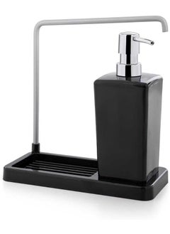 Buy 3 In 1 Acrylic Kitchen Soap Dispenser With Sponge Holder & Dryer Rack,  Pump Bottle , Sponge Holder And Towel Rack For Kitchen Sink, Storage And Organization-Black in Egypt