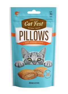 اشتري Pillows with shrimp creme Treats For Cats 30G في الامارات