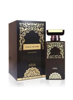 Buy Dahn Al Oud Amiri Spray Perfume 100 ML in UAE