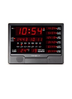 Buy Digital Prayer Time Alarm Clock Black in UAE