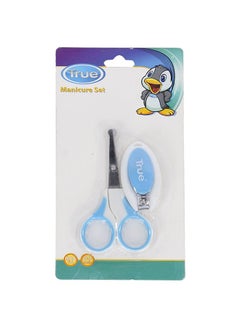 Buy True Safety Scissors With Nail Clipper Set in Egypt