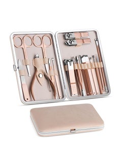 Buy Arabest Nail Clipper Set,18 IN 1 Stainless Steel Nail Care Set,Professional Ingrown Toenail Clipper Grooming Tool,Portable Nail Care Kit with Pink Leather Bag,Pedicure Kit and Toe Nail Cutter in Saudi Arabia