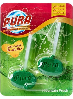 Buy Pura Cageless Toilet Bowl Cleaner - 2 Pieces, Green in Egypt