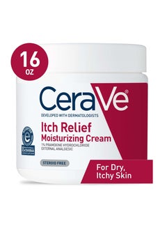 Buy CeraVe Itch Relief Moisturizing Cream Tub 16 oz in UAE