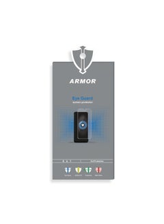 Buy Armor Screen Nano Anti Blue Ray (Eye Guard) For Samsung Galaxy M34 5G in Egypt