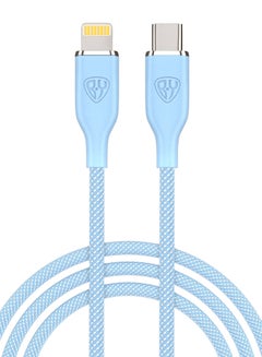 اشتري USB C - Lightning PD 22W Fast Charging Cable 1m, 2.4A Charging and Data Transfer Compatible with iPhone, iPad, iPod في الامارات