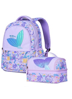 Buy Kids 16 Inch School Bag With Lunch Bag Combo Mermaid - Purple in Saudi Arabia