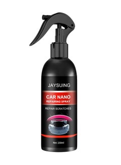 Buy Ceramic Coating Quick Coat Car Wax Polish Spray Waterless Wash 250ml in UAE