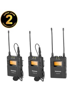 Buy Saramonic UwMic9 Kit2 UHF 2-Person Wireless Mic System UwMic9 Kit2 in Egypt