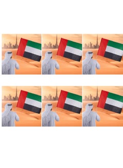 Buy 6 Pcs UAE Hand Waving Flag for National Day Flag Day Celebration 1 Meter in UAE