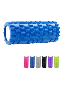 Buy SportQ Foam Roller, Fitness Foam Roller, Deep Muscle Massage Roller Lightweight Muscle Roller for Yoga Pilates Muscle Relaxation, Balance Exercises, Physical Therapy Pain Relief in Egypt