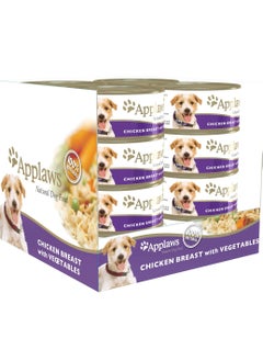 Buy 10Pc Chicken With Vegetables Dog Wet Food Tin 156G in UAE