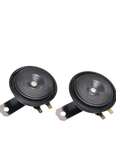 Buy EL HAWARY Compact Car Horn Set With Perfect Design, Premium And Long Lasting Material in Egypt