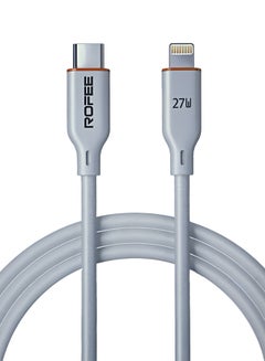 اشتري Fast Charging and Data Transmittion Cable 27W 1.2 Metre USBC to Lightning Charge Cord for USB C TO Lightning Devices White في الامارات