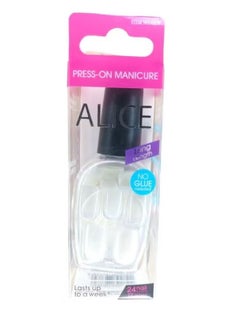 Buy PRESS ON MANICURE NO GLUE NEEDED NAILS 24PCS in Egypt