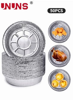 اشتري 50 Pcs Air Fryer Disposable Liners,6.3inch Non-Stick Aluminum Foil Air Fryer Liners,Oil-proof Water-proof Air Fryer Liners,Food Grade Aluminum Foil For Baking,Frying,Grilling,Roasting Microwave في السعودية