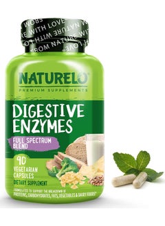 Buy Digestive Enzymes Full Spectrum Blend 90 Vegan Capsules Dietary Supplement in UAE