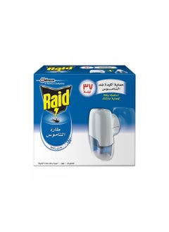 Buy Mosquito Repellent Odorless 1Heater + 1 Liquid Refill in Egypt