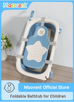 Buy Foldable Baby Bathtub with Temperature Sensing, Portable Travel Bathtub with Drain Hole, Home Use Sit and Lie Baby Bathtub, Easy to Remove Shampoo Board, Easy to Store Baby Bathtub, Blue in Saudi Arabia