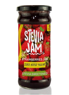 Buy Natural strawberry jam zero sugar added - sweetened with natural stevia from Stevia Jam - low in calories - suitable for everyone who follows a healthy lifestyle in Egypt