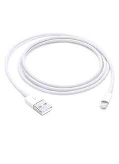 Buy Lightning Cable For Apple iPhone White 1M in Saudi Arabia