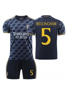 اشتري 2-Piece Set Of New Real Madrid 5 Football Jerseys في السعودية