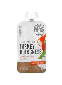 اشتري Serenity Kids, Turkey Bolognese with Bone Broth, Toddler Meals, 3.5 oz (99 g) في الامارات