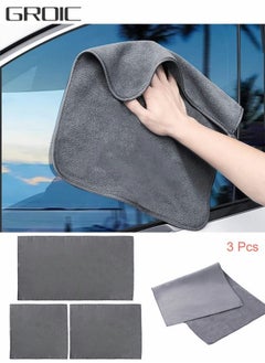 Buy 3 Pack Microfiber Chamois Cloth for Cars Professional-Grade Car Wash Towel Double-Sided Absorbing Water Without Hair Loss Thickened Towel (Grey 3 Size) in UAE