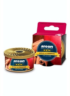 Buy AREON Ken Car and Home Air Freshener Apple & Cinnamon in Egypt