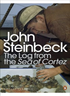 Buy The Log from the Sea of Cortez in UAE