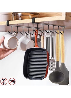 Buy Mug and kitchen utensil holder with 6 metal handles in Egypt