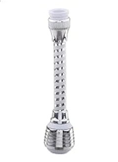 اشتري Water Faucet Filter - Silver في مصر