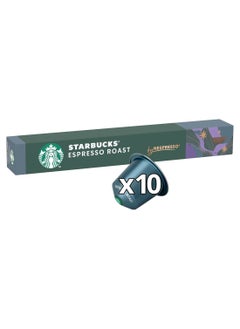 Buy Starbucks Dark Espresso Roast By Nespresso Capsules in UAE