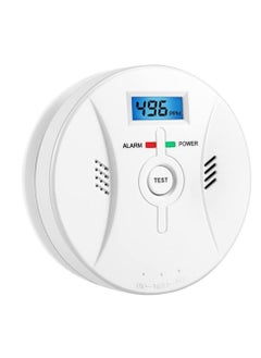 Buy Combination Smok and Carbon Monoxide Detector Alarm Digital Display for Travel Home Bedroom Kitchen 9V Battery Operated White in UAE