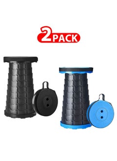 اشتري 2 Pack Folding Stool Collapsible Telescoping Foldable Camping Stool Blue Black في الامارات