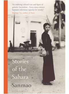 اشتري Stories of the Sahara في الامارات