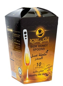 Buy Pure Sidr Natural Honey 10 Spoons in UAE