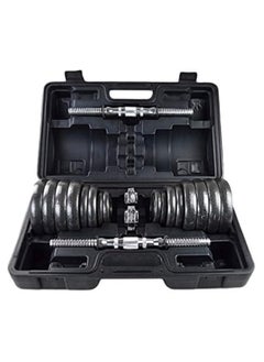 اشتري Iron Adjustable Dumbbell Set Black 30kg في الامارات