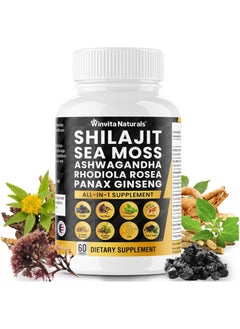 Buy Shilajit Sea Moss Ashwagandha 60 Capsules in UAE